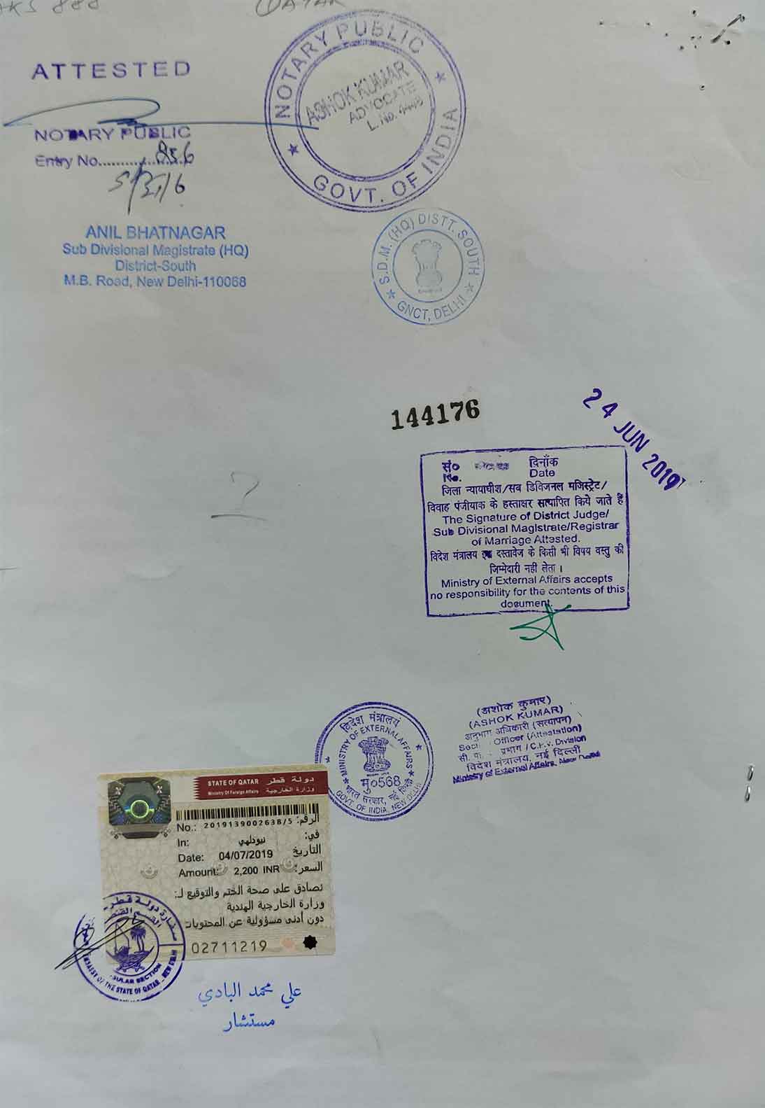 Attechment Document Qatar Embassy Attestation