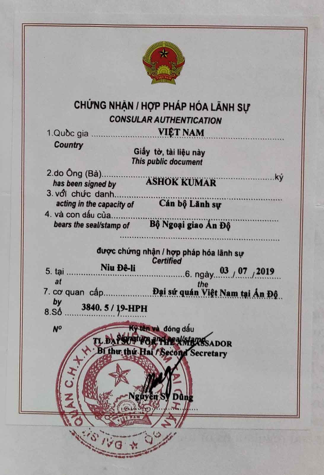 Vietnam Embassy Attestation Attechment Document