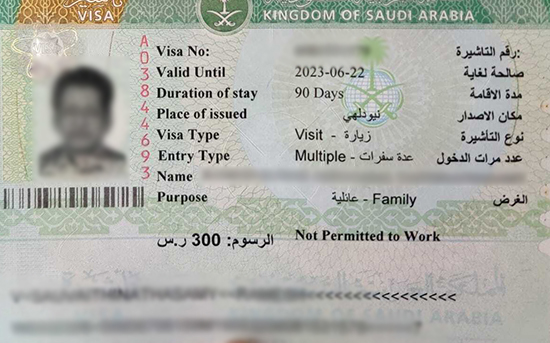 Saudi Visa Attestation